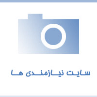 مراحل ثبت سفارش ساخت تابلو استیل چیست؟ : گروه تابلوسازی راما